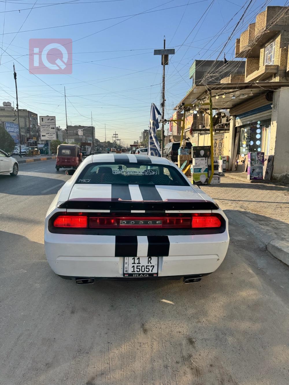 Dodge Challenger